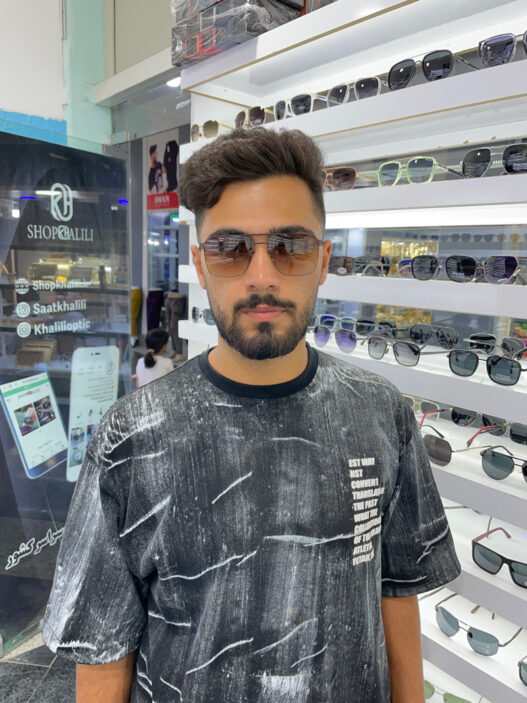 عینک ایس برلین مدل ic berlin mb 03 - Image 2